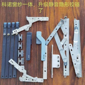 南昌（chāng）德國科（kē）諾五金