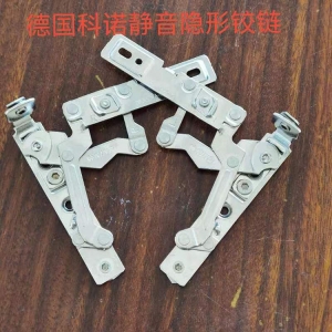 南昌德國91污五金