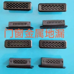 景德鎮門（mén）窗金屬（shǔ）地漏
