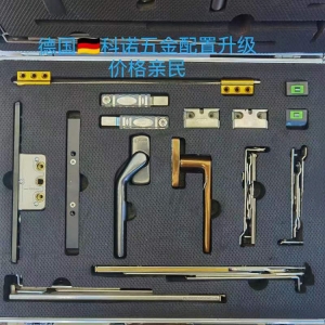 景德鎮五金配件廠家