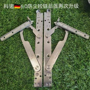 景德鎮五金配件（jiàn）