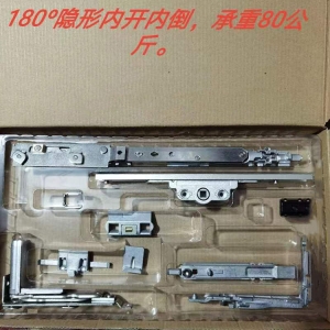 景德鎮德國門窗（chuāng）五金