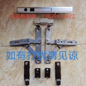 撫州德（dé）國五金配件