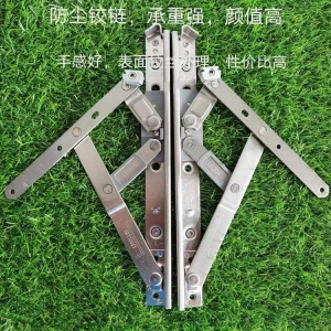 撫州德國（guó）91污門窗五（wǔ）金