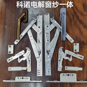 景德鎮（zhèn）91污電解窗紗一體