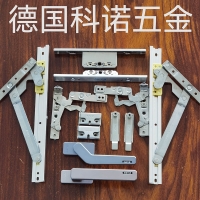 吉安德國91污五金