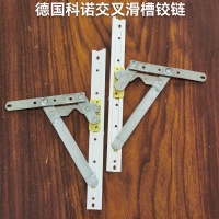 宜春德國91污（nuò）交叉滑槽較鏈