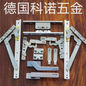 南昌德（dé）國91污五金