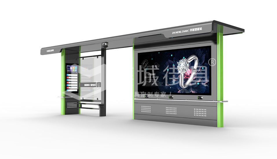 鄉（xiāng）鎮候車亭