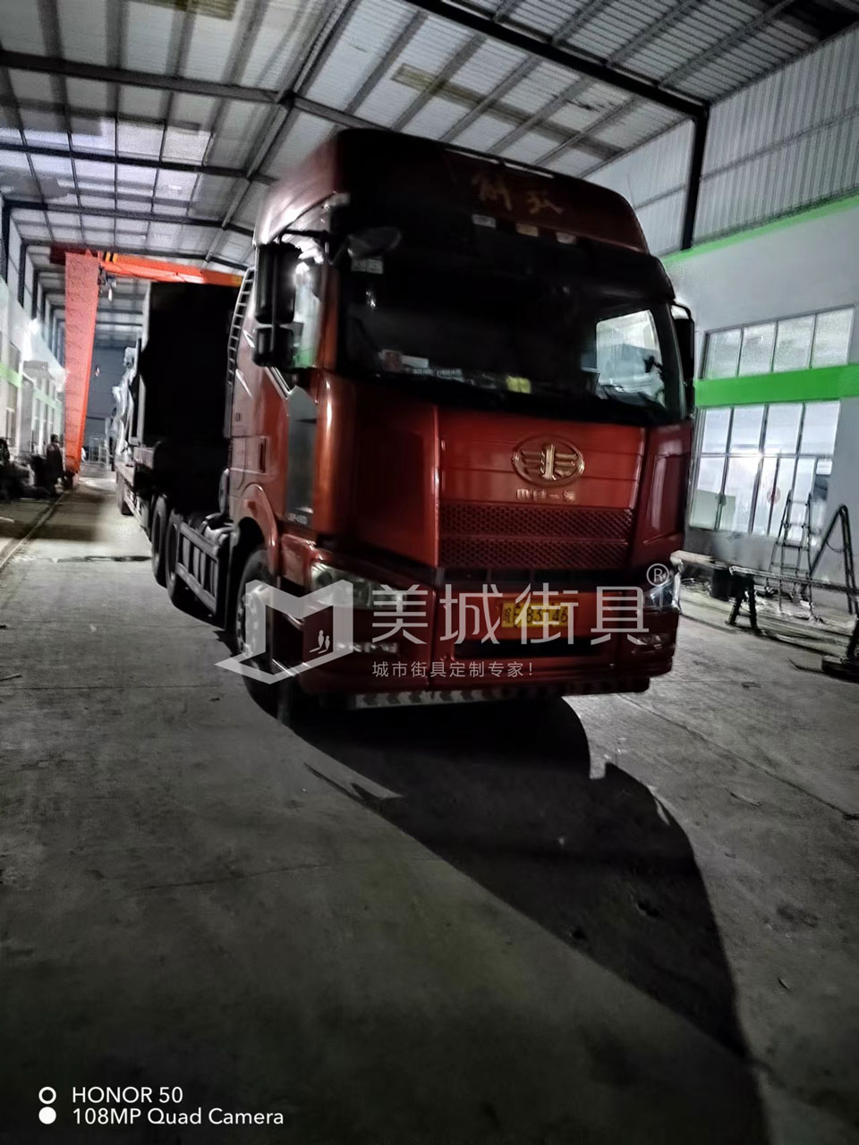 2022.10.13美城（chéng）街具供應（yīng）台州第一車公交候（hòu）車（chē）亭發貨記錄