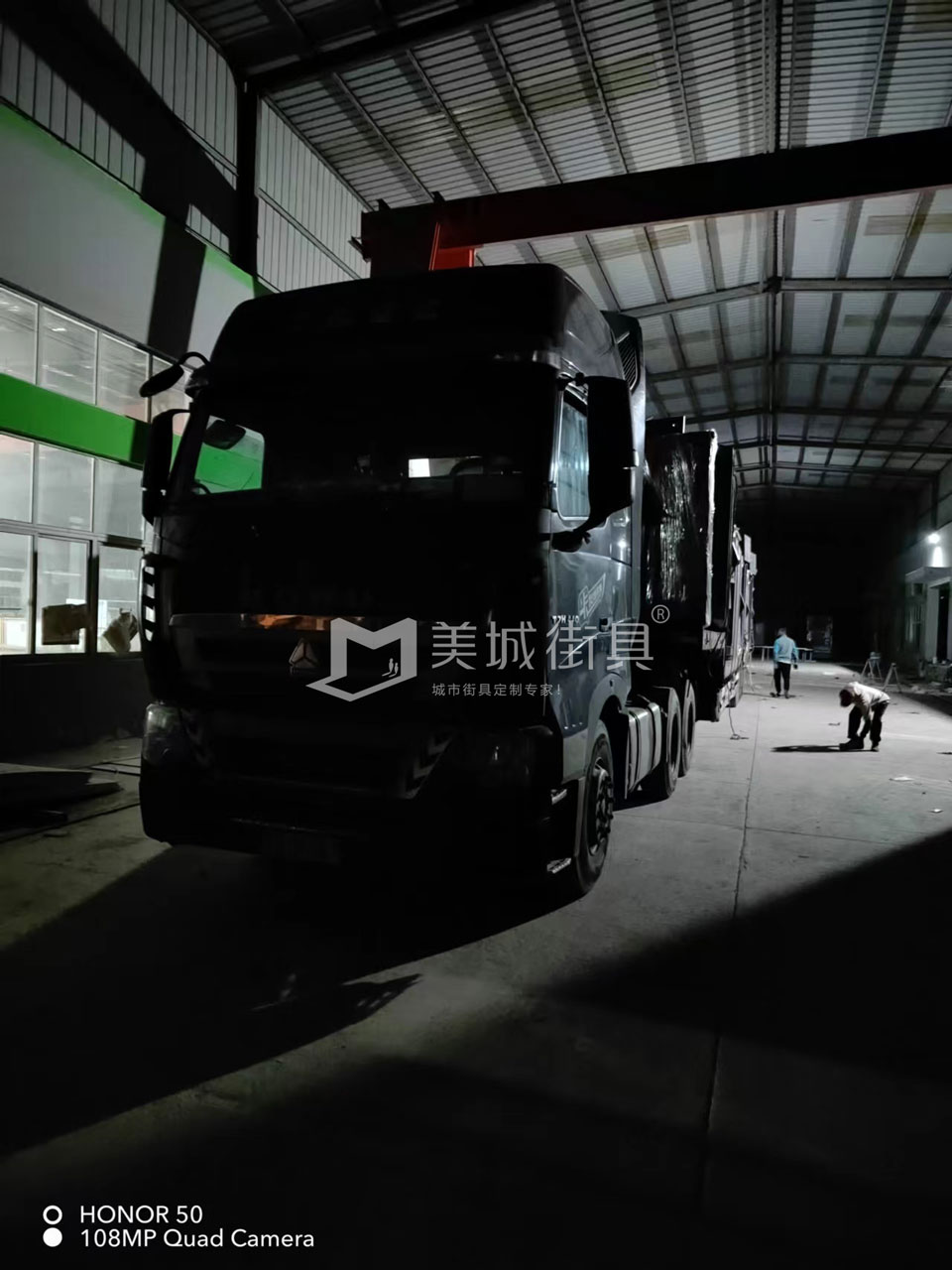 2022.10.18美城街具供應台州（zhōu）第三、四車候車亭發貨記（jì）錄（lù）