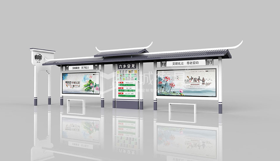 仿古候車亭製作廠家