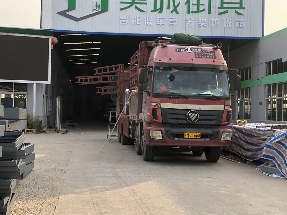 鹽城路（lù）牌發貨圖