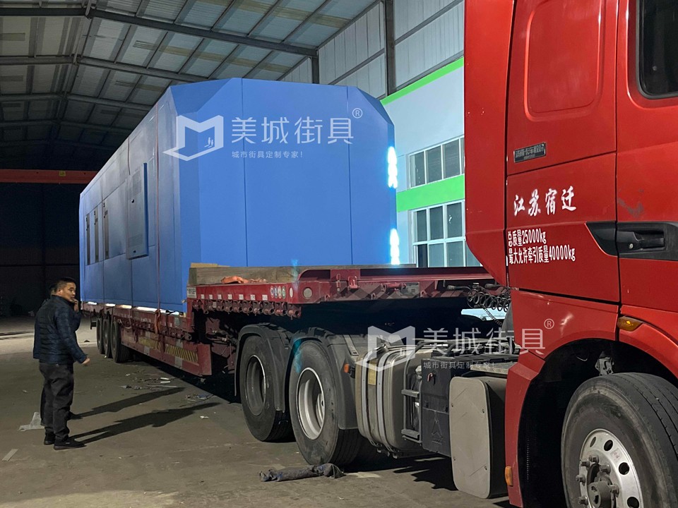2023.12.3美城街具供（gòng）應（yīng）公交站台發（fā）貨圖