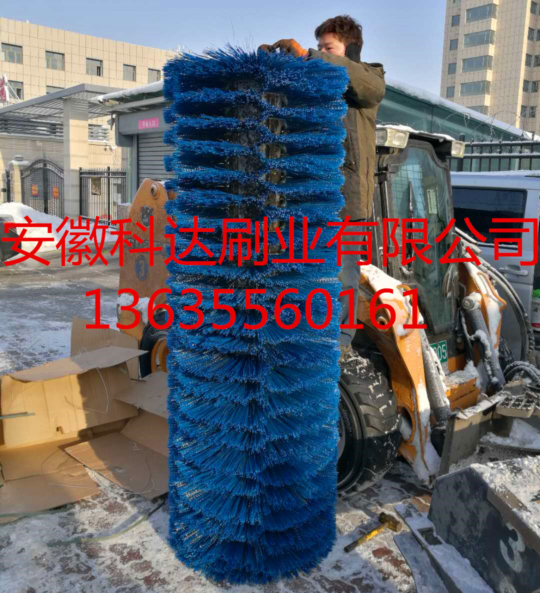 /uploads/allimg/210509/1-21050ZR4090-L.jpg